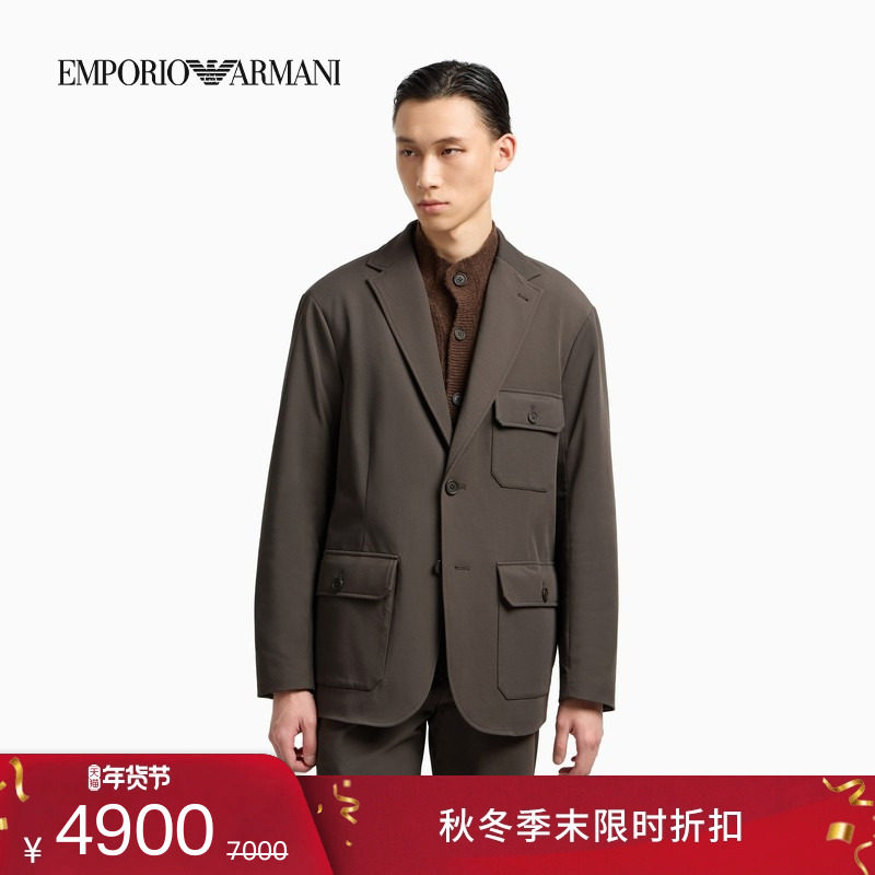 EMPORIO ARMANI/阿玛尼冬季新款男士平驳领假两件休闲西装外套,男装,休闲西服,淘宝优惠券,粉丝福利购,淘宝优惠卷