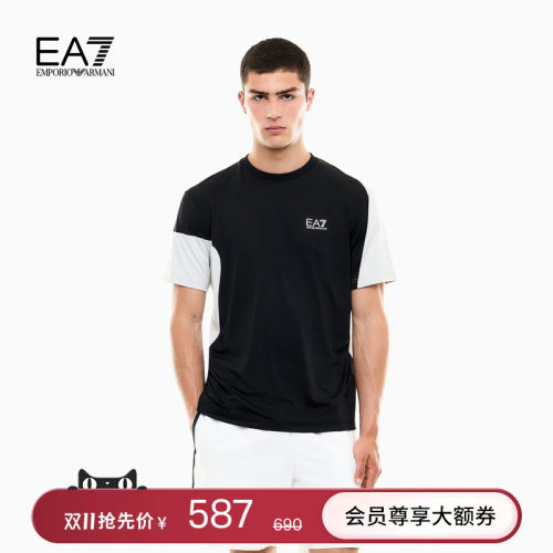 EA7/阿玛尼男士圆领短袖撞色T恤