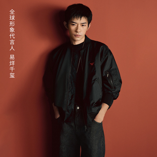 宽松复古阔腿牛仔裤 EMPORIO ARMANI易烊千玺特别限定系列 男士