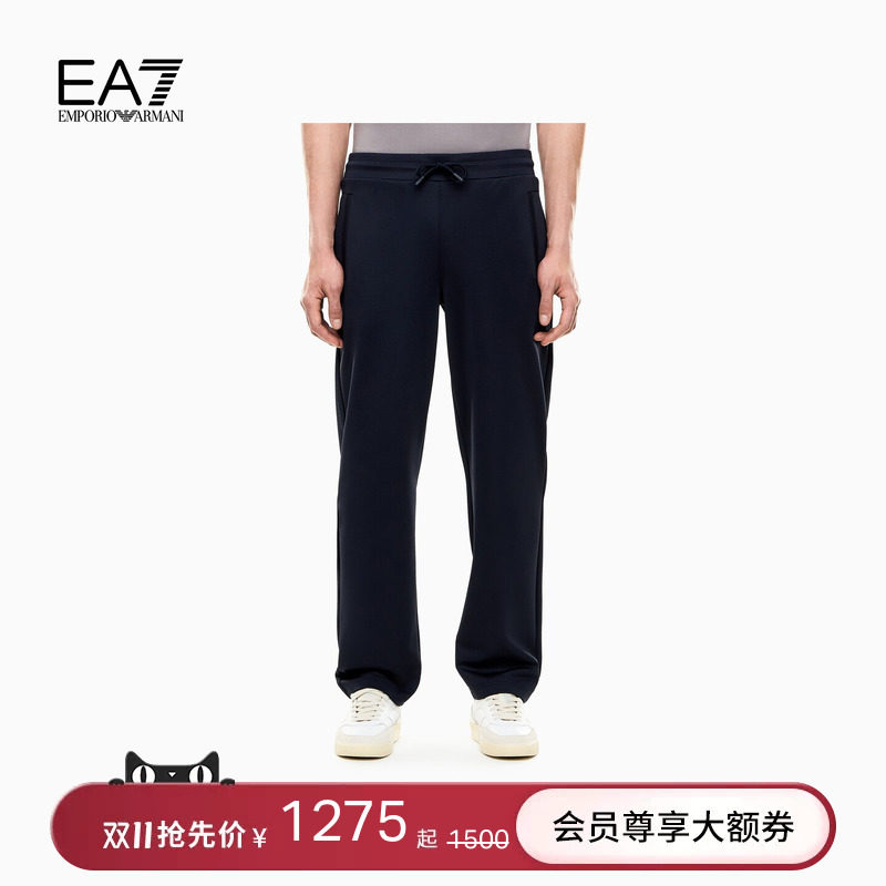 EMPORIO ARMANI/阿玛尼EA7/秋冬新款男宽松直筒垂感系绳运动卫裤