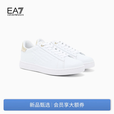 EA7/阿玛尼男女同款运动休闲鞋
