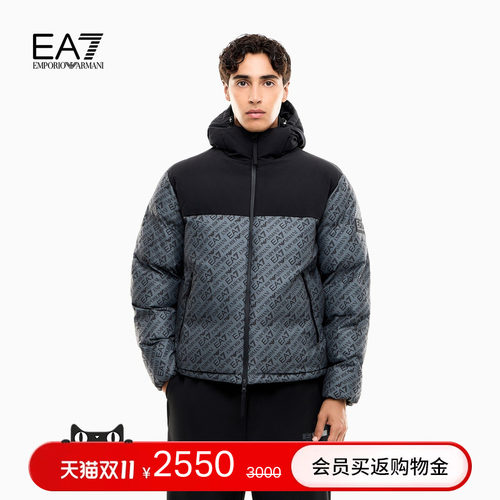 EA7/阿玛尼男士连帽印花拼接棉服