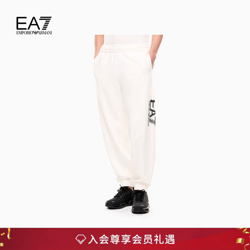 EA7/阿玛尼男士纯棉宽松毛圈卫裤