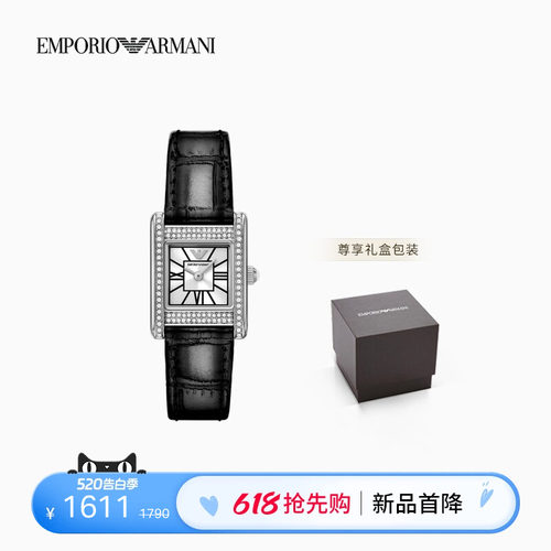 阿玛尼女士皮质腕带方形石英腕表