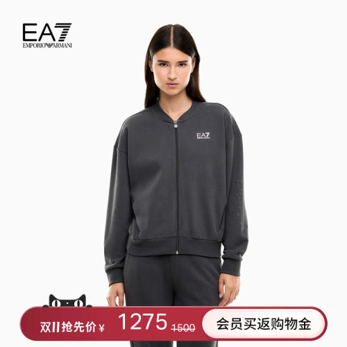EA7/阿玛尼女士棒球领卫衣外套
