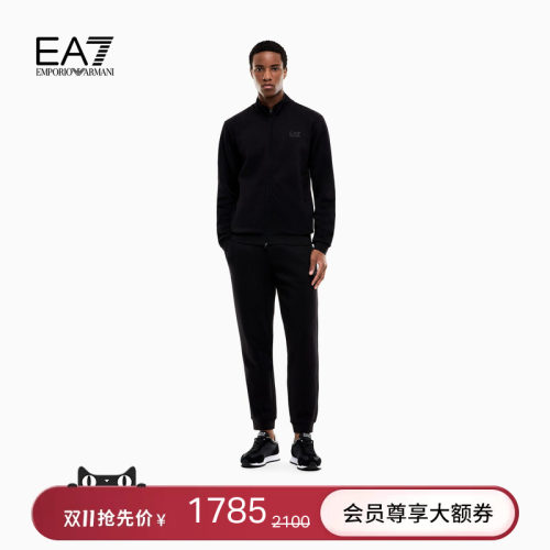 EA7/阿玛尼男士开衫卫裤运动套装
