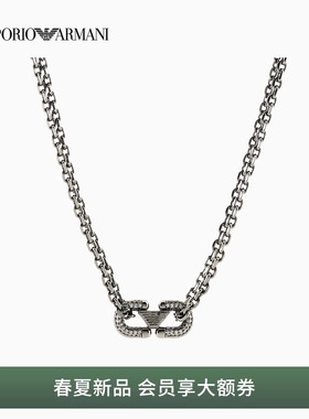 阿玛尼男士双层链条鹰标密镶项链