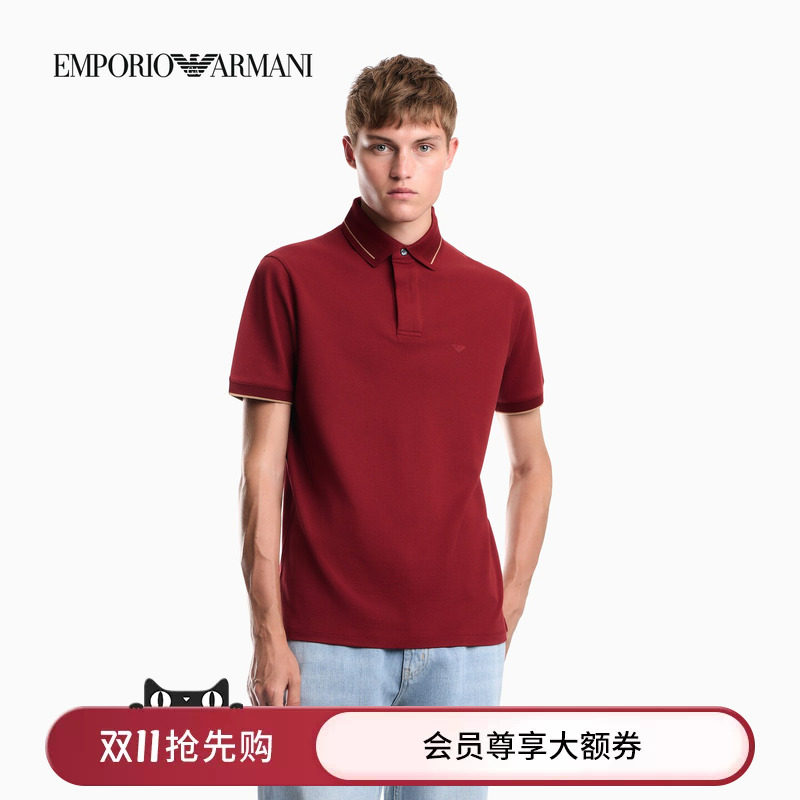 EMPORIO ARMANI/阿玛尼秋冬新款男士珠地纯棉翻领短袖刺绣Polo衫