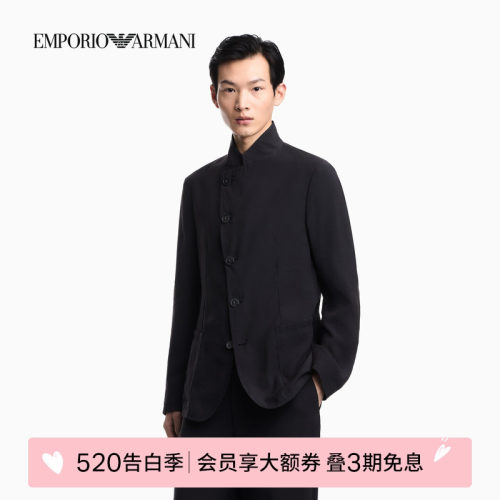 阿玛尼男士立领商务休闲西装外套