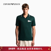 ARMANI 纯棉V型翻领短袖 阿玛尼26年春季 EMPORIO 新款 男士 Polo衫