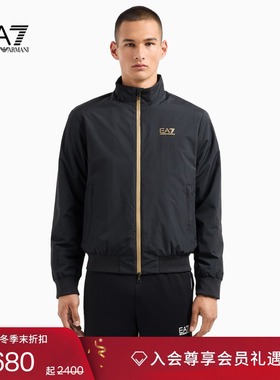EMPORIO ARMANI/阿玛尼EA7/秋冬男立领轻薄工装夹克棉服外套官方