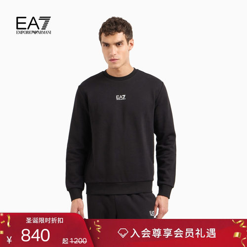 EA7/阿玛尼男士重磅圆领加绒卫衣