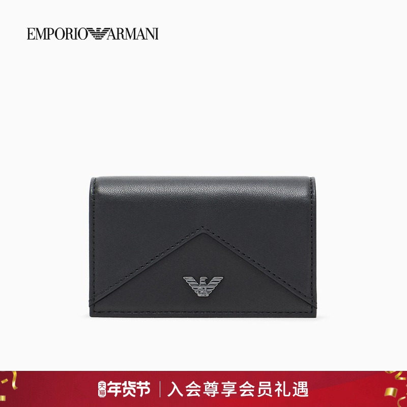 【新年礼物】EMPORIO ARMANI/阿玛尼冬季新款男士钱包证件收纳包,箱包皮具/热销女包/男包,卡包,淘宝优惠券,粉丝福利购,淘宝优惠卷