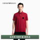 莱赛尔棉翻领Polo衫 EMPORIO 马年限定男士 阿玛尼春夏新款 ARMANI