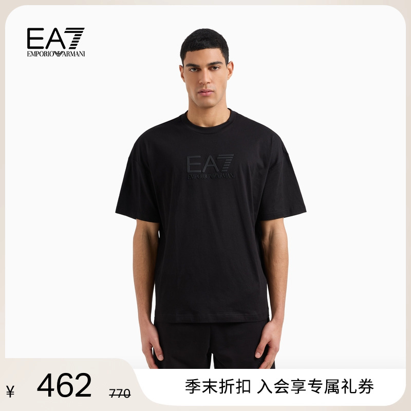 EA7/阿玛尼男士全棉健身训练T恤