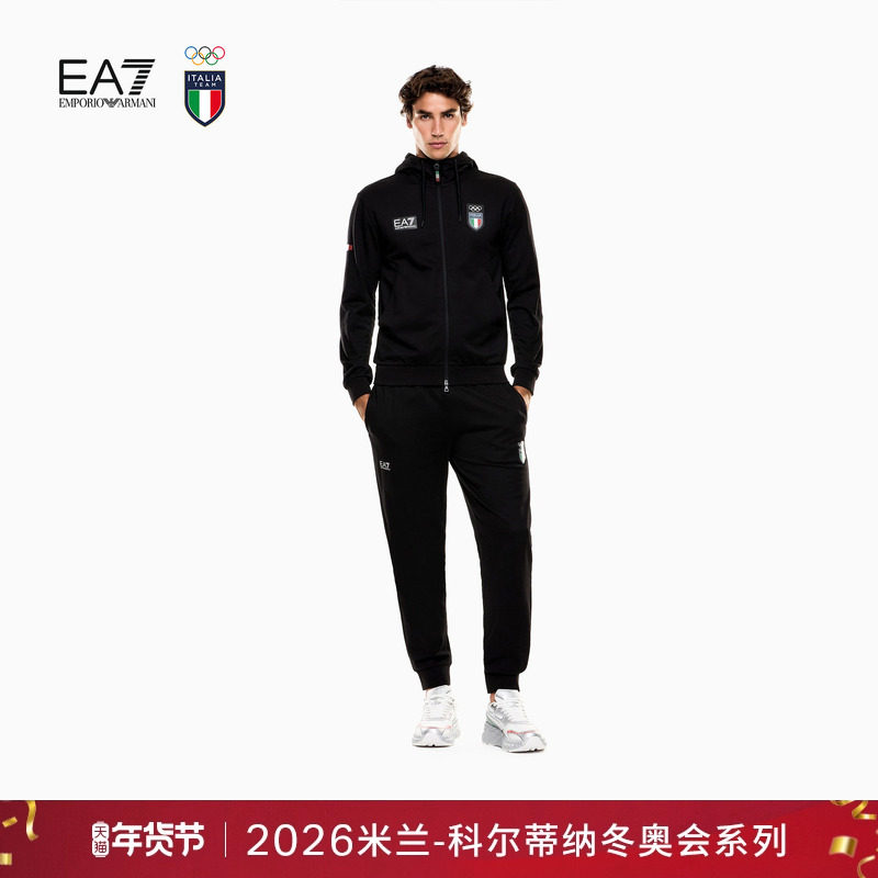 EMPORIO ARMANI/阿玛尼EA7/冬季新款男纯棉连帽开衫训练运动套装
