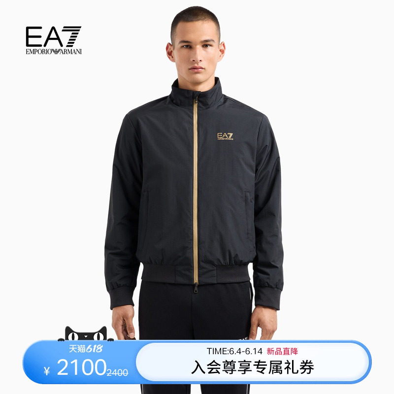 EMPORIO ARMANI/阿玛尼EA7/男立领印花户外运动工装夹克棉服外套