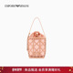 情人节礼物 新款 EMPORIO ARMANI 阿玛尼春季 女秀场同款 手提包