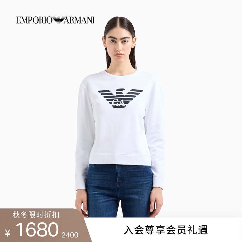 阿玛尼女士标识棉质圆领长袖卫衣