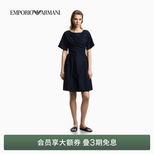 新款 EMPORIO ARMANI 阿玛尼26年夏季 连衣裙官方 女士纯棉圆领短袖
