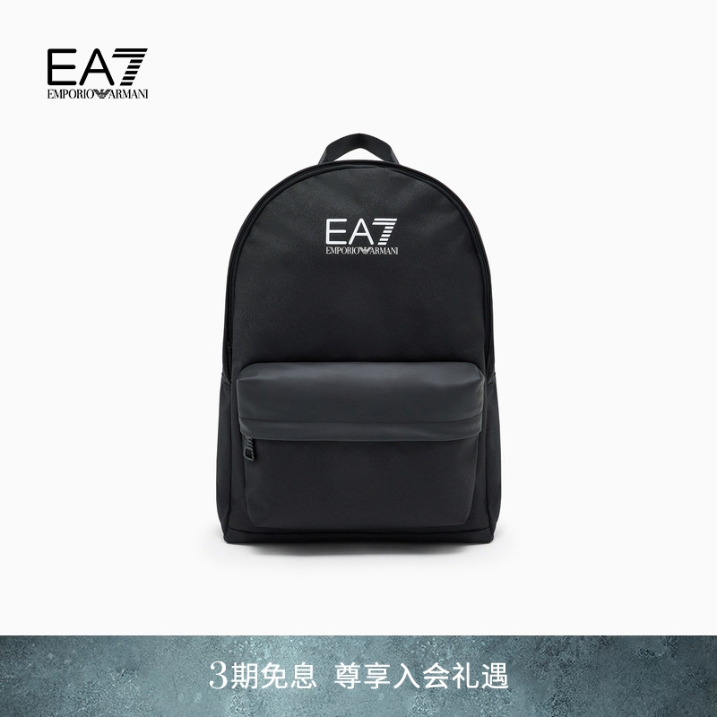 EA7/阿玛尼男女同款大容量双肩包