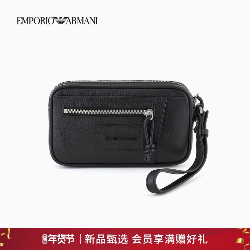 【新年礼物】EMPORIO ARMANI/阿玛尼男士牛皮革荔枝纹拉链手拿包,箱包皮具/热销女包/男包,男士包袋,淘宝优惠券,粉丝福利购,淘宝优惠卷