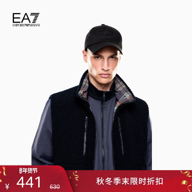 【新年礼物】EMPORIO ARMANI/阿玛尼EA7/秋冬新款男女棒球鸭舌帽,服饰配件/皮带/帽子/围巾,帽子,淘宝优惠券,粉丝福利购,淘宝优惠卷
