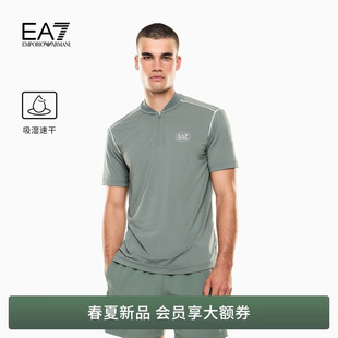 立领短袖 EMPORIO 吸湿速干网球T恤 男士 春夏新款 ARMANI 阿玛尼EA7