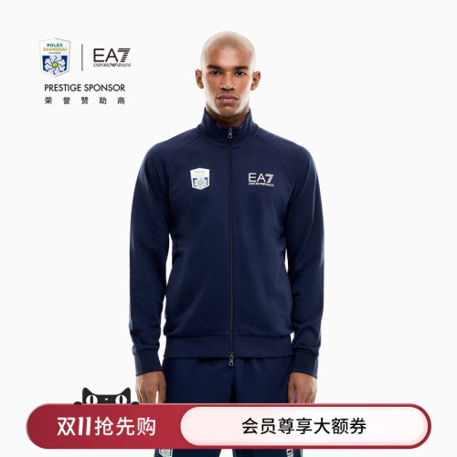 EA7/阿玛尼男士立领拉链开衫卫衣