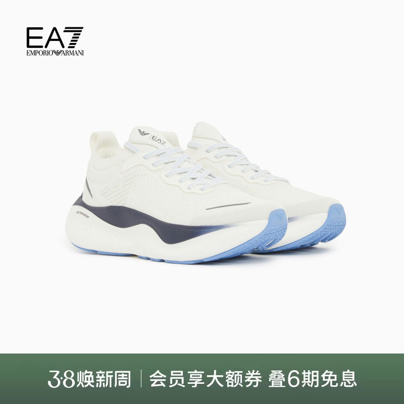 【礼物】EMPORIO ARMANI/阿玛尼EA7/春夏新款男女厚底运动跑步鞋