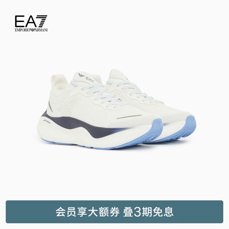 EMPORIO ARMANI/阿玛尼EA7/春夏新款男女厚底健身训练运动跑步鞋