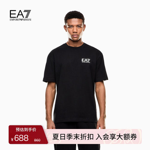 EA7/阿玛尼男士纯棉圆领短袖T恤