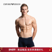 情人节礼物 EMPORIO ARMANI 阿玛尼26年春新款 男弹力平角内裤