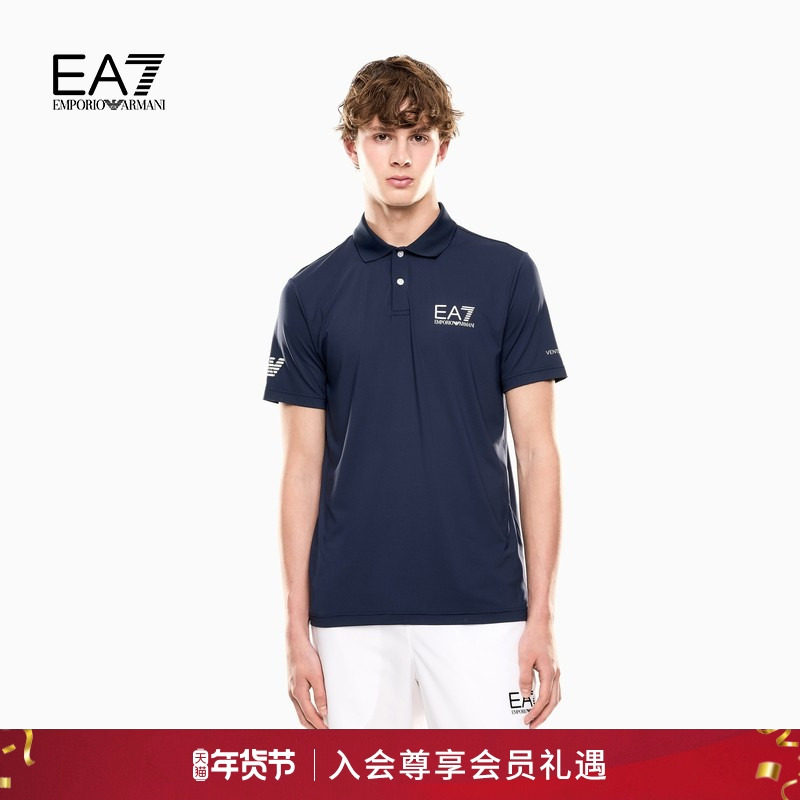 EMPORIO ARMANI/阿玛尼EA7/秋冬男士休闲运动翻领短袖网球Polo衫,男装,Polo衫,淘宝优惠券,粉丝福利购,淘宝优惠卷