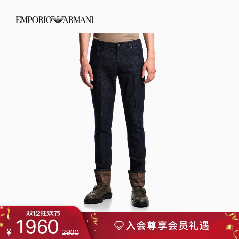 EMPORIO ARMANI/阿玛尼秋冬新款男士低腰修身微弹复古卷边牛仔裤