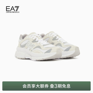 男女情侣网眼老爹运动休闲鞋 EMPORIO 新款 夏季 ARMANI 阿玛尼EA7