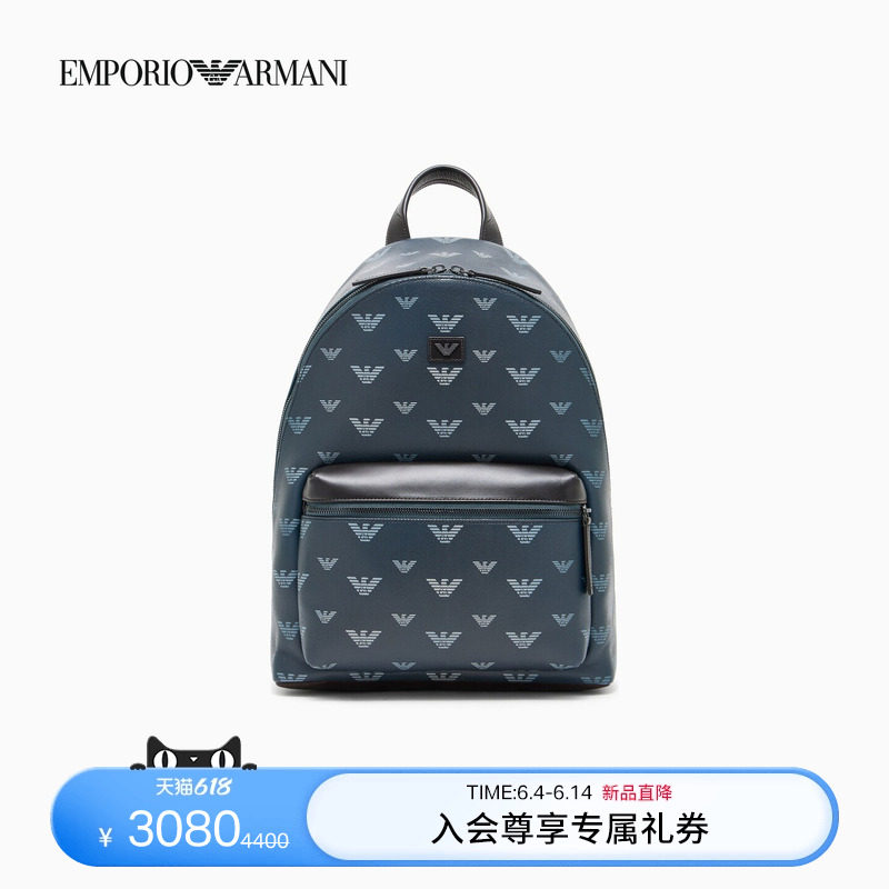 EMPORIO ARMANI/阿玛尼26年春夏新款男士拉链满印手提双肩包官方
