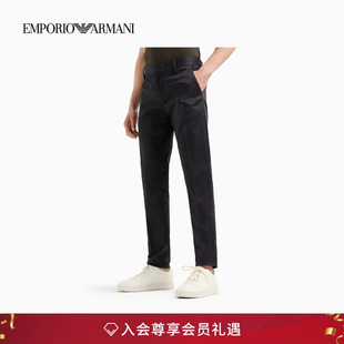 直筒微弹纯色休闲裤 EMPORIO 纯棉修身 阿玛尼春夏男士 官方 ARMANI