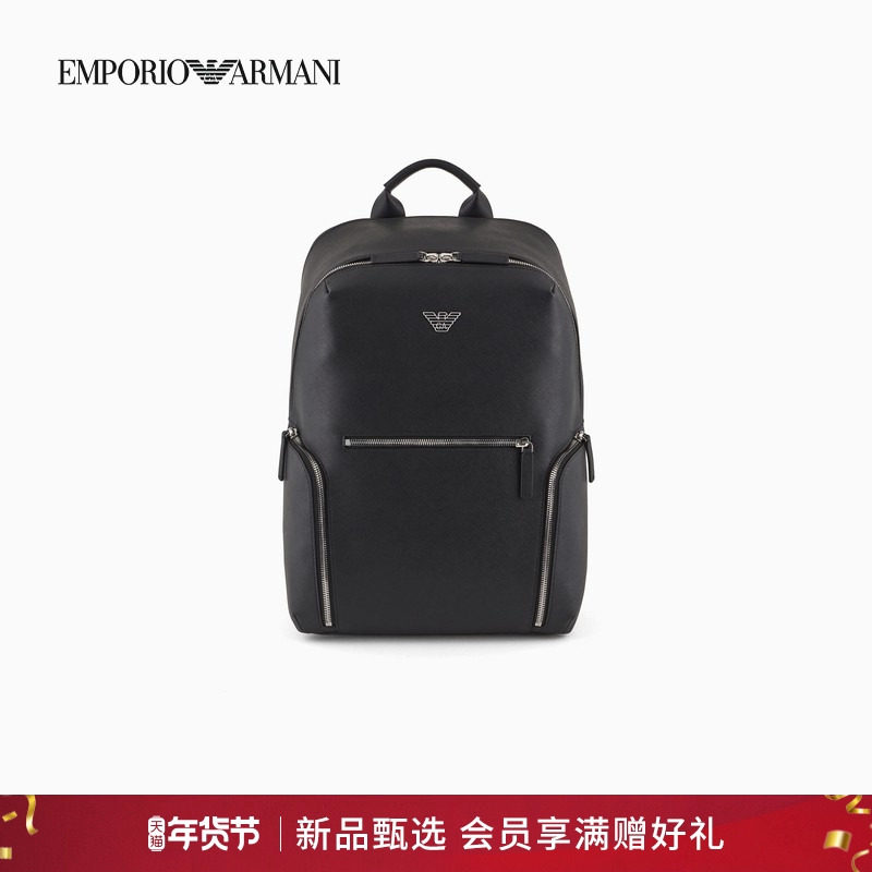【新年礼物】EMPORIO ARMANI/阿玛尼秋冬男士复古手提双肩公文包,箱包皮具/热销女包/男包,男士包袋,淘宝优惠券,粉丝福利购,淘宝优惠卷