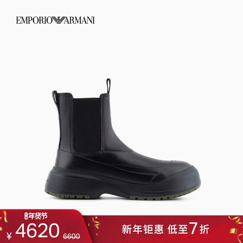 【新年礼物】EMPORIO ARMANI/阿玛尼冬季新款男士休闲鞋牛皮靴子,流行男鞋,时装靴,淘宝优惠券,粉丝福利购,淘宝优惠卷