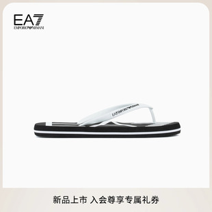 ARMANI 男女情侣款 EMPORIO 阿玛尼EA7 人字游泳沙滩拖鞋 夏季