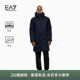 ARMANI 男长款 阿玛尼EA7 新款 加厚防风防水棉服外套 冬季 EMPORIO