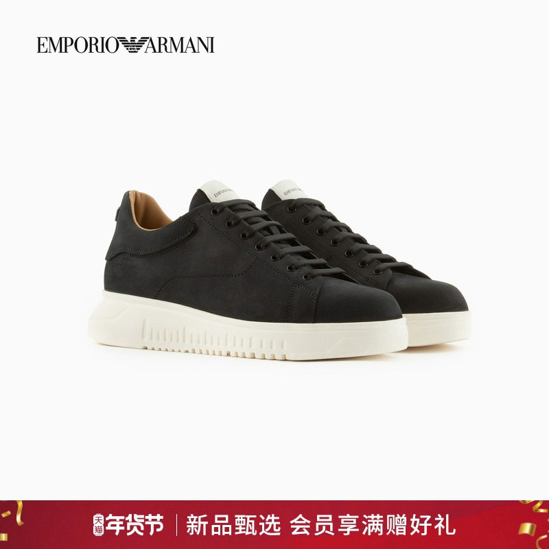【新年礼物】EMPORIO ARMANI/阿玛尼男士绑带厚底运动休闲鞋官方,流行男鞋,时尚休闲鞋,淘宝优惠券,粉丝福利购,淘宝优惠卷