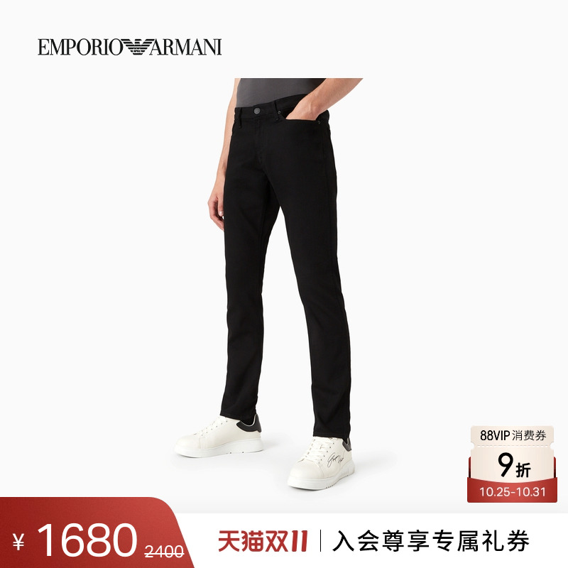 EMPORIO ARMANI/阿玛尼男士修身低腰复古微弹水洗休闲经典牛仔裤