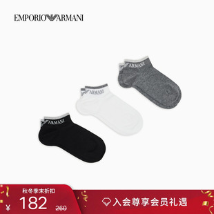 女士三双装 EMPORIO 新款 阿玛尼冬季 提花耐穿船袜短棉袜 ARMANI