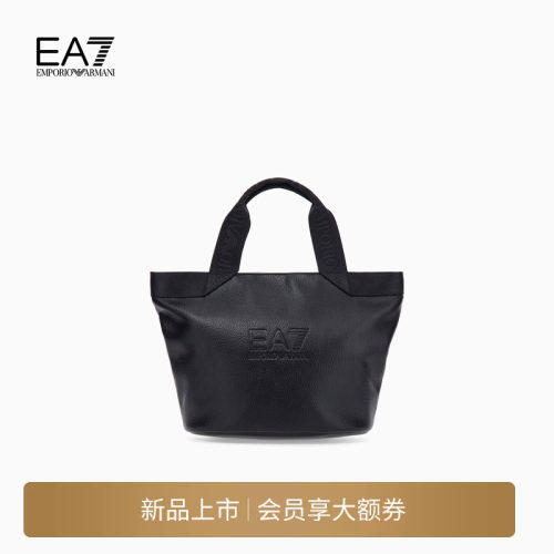 EA7/阿玛尼女士拉链手提托特包