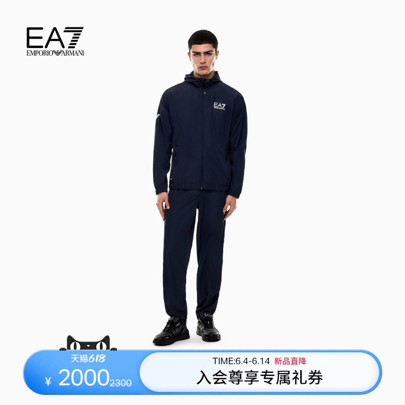 EMPORIO ARMANI/阿玛尼EA7/男士连帽开衫网球健身训练运动套装