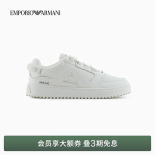 EMPORIO 阿玛尼男低帮圆头轻户外厚底小白鞋 休闲运动板鞋 ARMANI