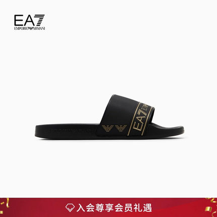 【新年礼物】EMPORIO ARMANI/阿玛尼EA7/男女运动沙滩拖鞋官方