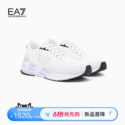 EA7/阿玛尼男女同款运动休闲鞋